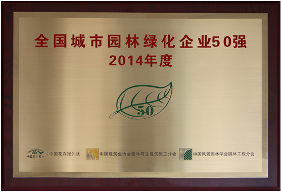 1465868882343178.png 20150924210557055705.png