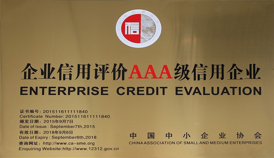 1469782747528473.jpg 未标题-2.jpg