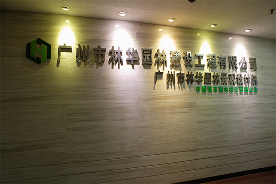 1476100697101412.jpg 未标题-1.jpg