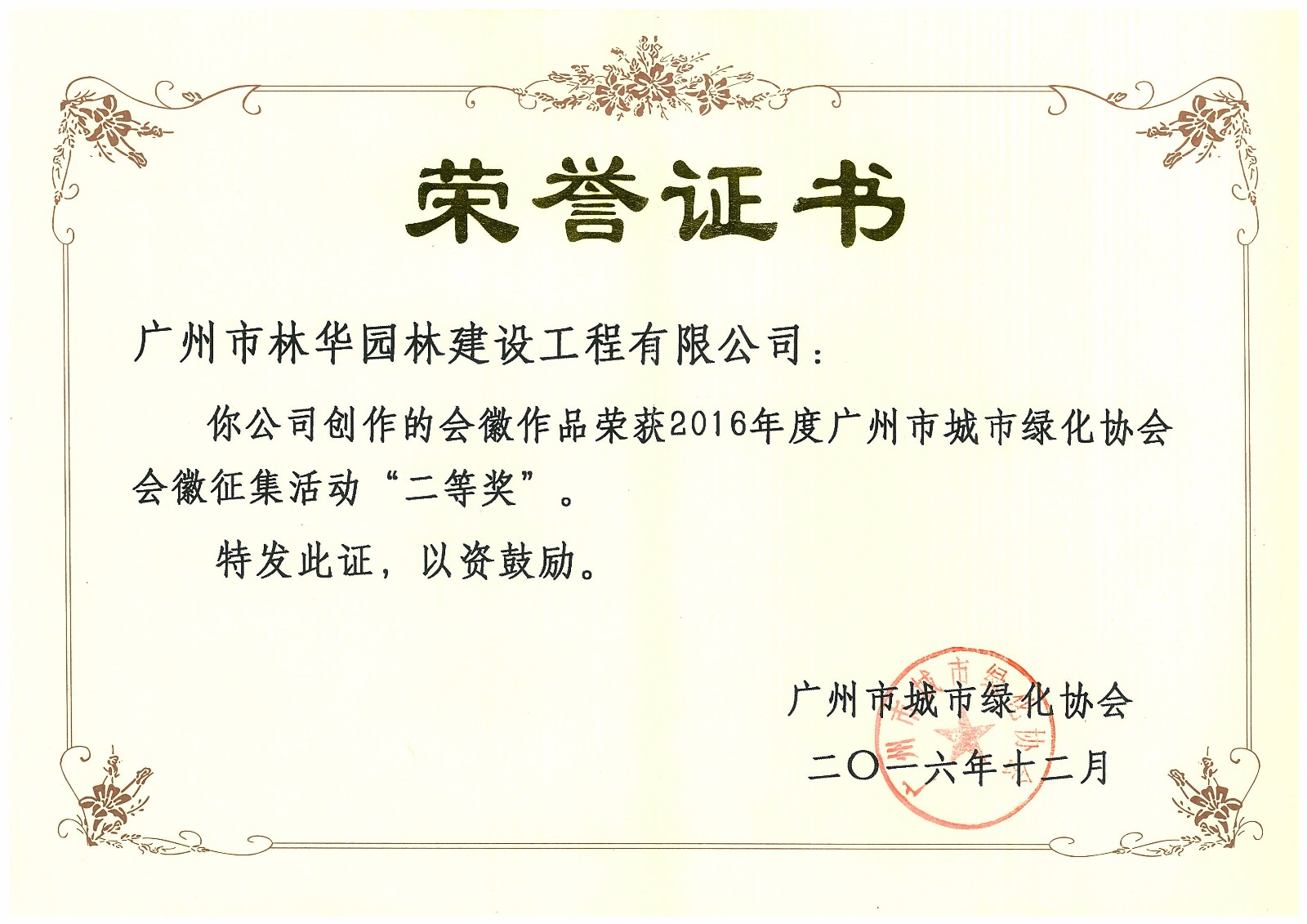 1488531042363661.jpg 1488531042363661.jpg