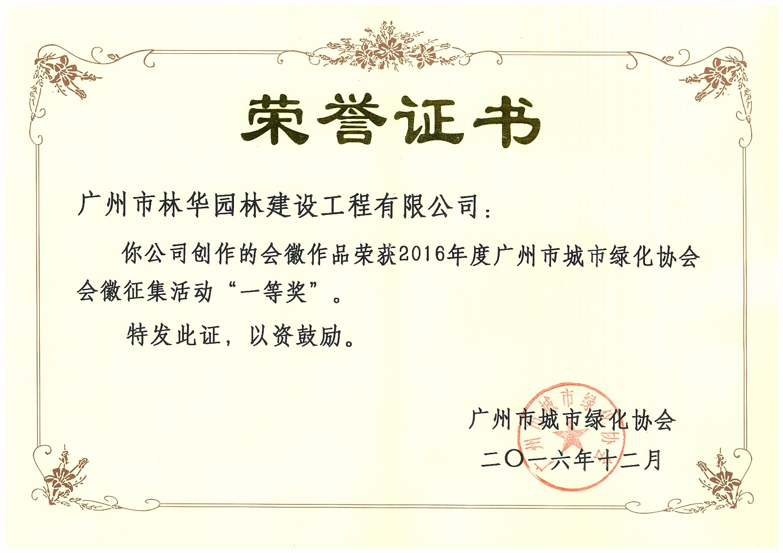 1488531042539489.jpg 1488531042539489.jpg