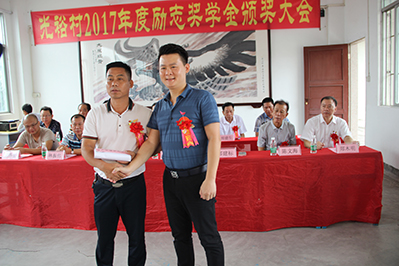 1504000411321877.jpg 03.jpg