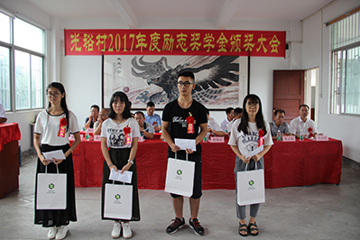 1504002491362413.jpg 05.jpg