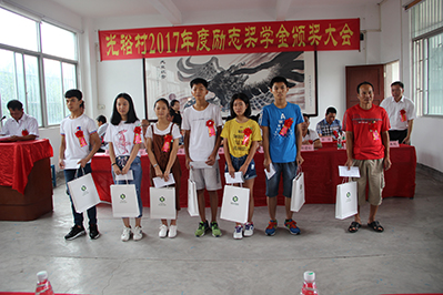 1504002523101275.jpg 04.jpg