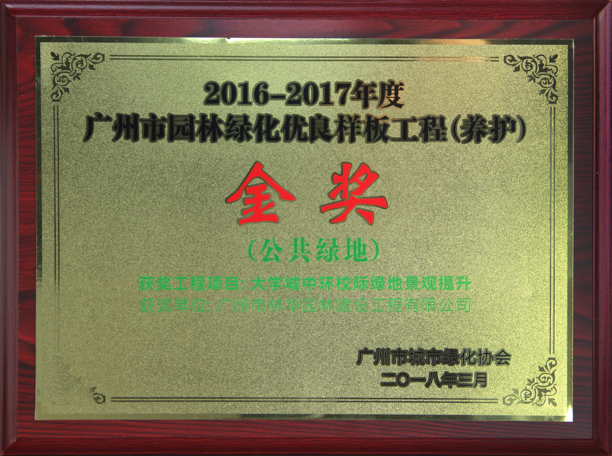 1521614515125153.jpg 003.jpg