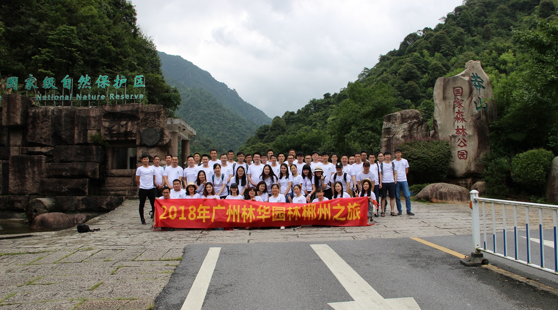 1530004041554292.jpg 合照1.jpg